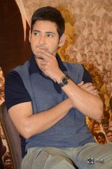 Mahesh Babu at Bharat Ane Nenu Successmeet